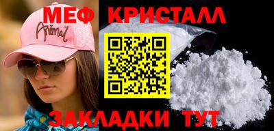 марки nbome Кимры