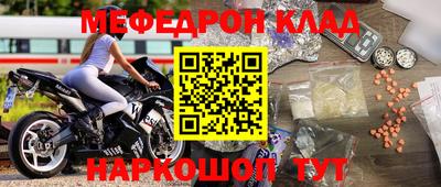 СК Кингисепп