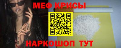 СК Кингисепп