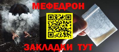 марки nbome Кимры