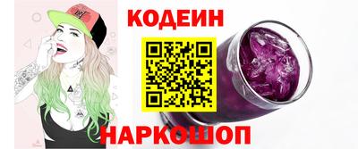 СК Кингисепп