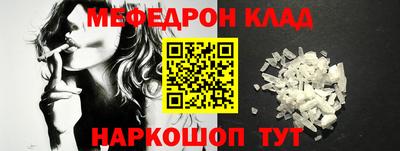 марки lsd Кинель