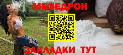 марки lsd Кинель