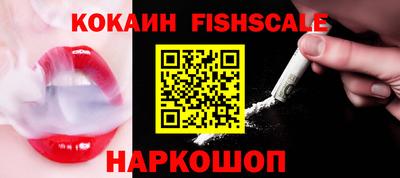 марки lsd Кинель