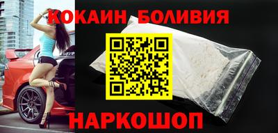 СК Кингисепп