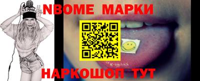 СК Кингисепп
