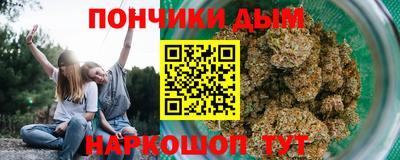 марки nbome Кимры