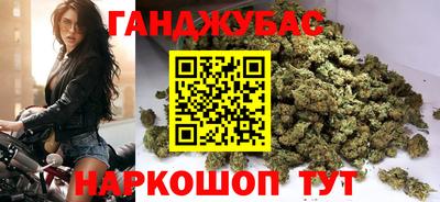 марки nbome Кимры