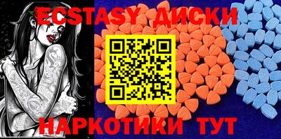 марки lsd Кинель