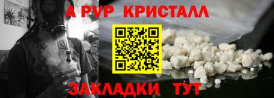 марки lsd Кинель