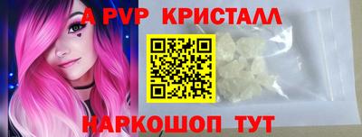 марки lsd Кинель