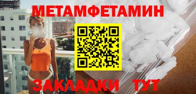 СК Кингисепп