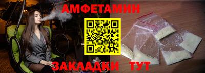 марки lsd Кинель