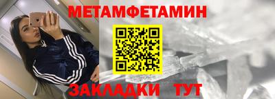 СК Кингисепп