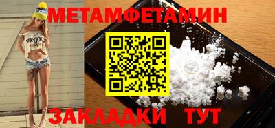 марки nbome Кимры
