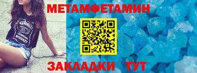 марки lsd Кинель