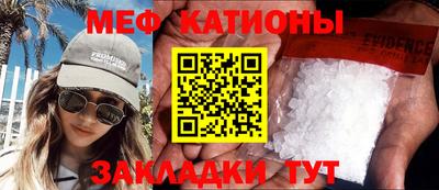 СК Кингисепп