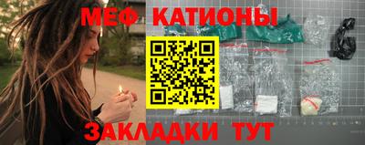 марки nbome Кимры