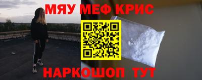 марки nbome Кимры