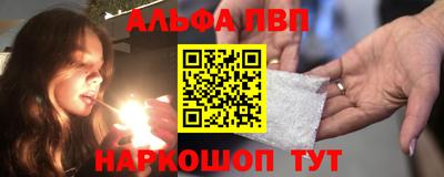 марки nbome Кимры