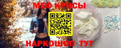 марки nbome Кимры
