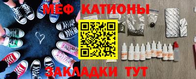 марки nbome Кимры