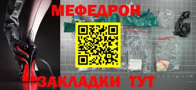марки nbome Кимры