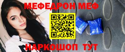 марки nbome Кимры