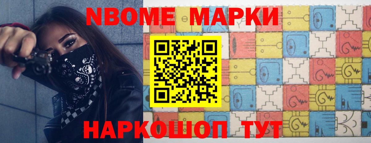 LSD-25 экстази  Вход с VPN  Лсд 25 экстази ecstasy  Кулебаки  LSD-25 экстази кислота 